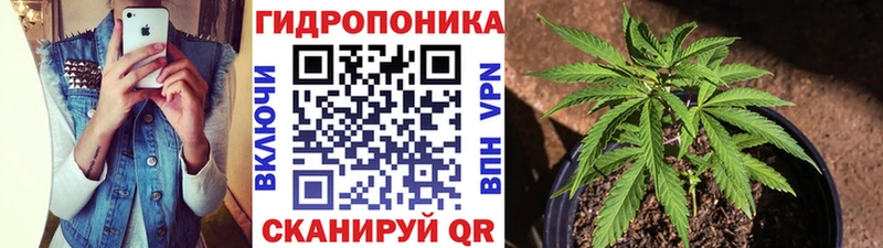 Наркошоп купить ГАШИШ APVP Cocaine Меф АМФ Бошки Шишки Ивантеевка
