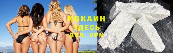 шишки Елабуга