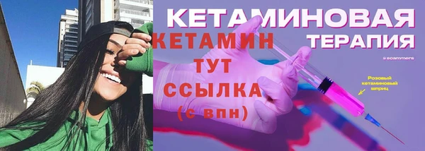 шишки Елабуга