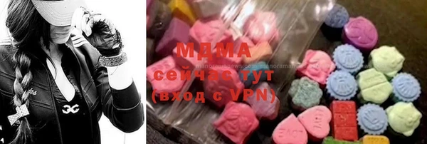 первитин Елизово