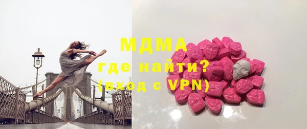 первитин Елизово