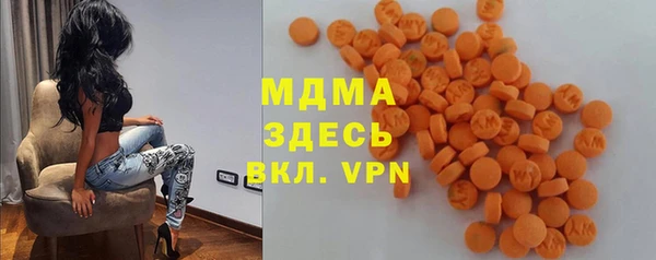 первитин Елизово