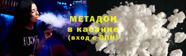 шишки Елабуга