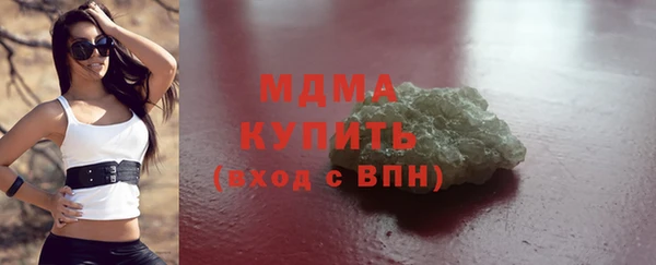 шишки Елабуга