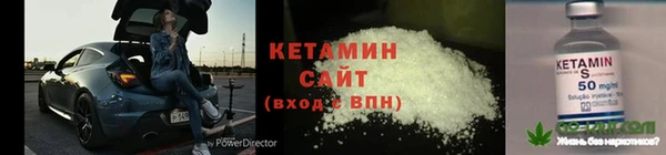 не бодяженный Ельня
