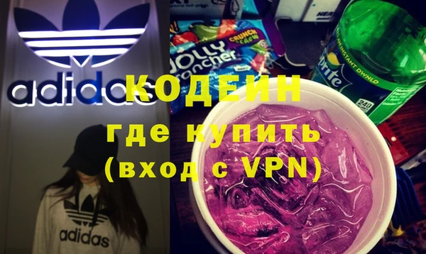 шишки Елабуга