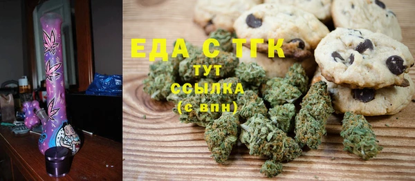 шишки Елабуга