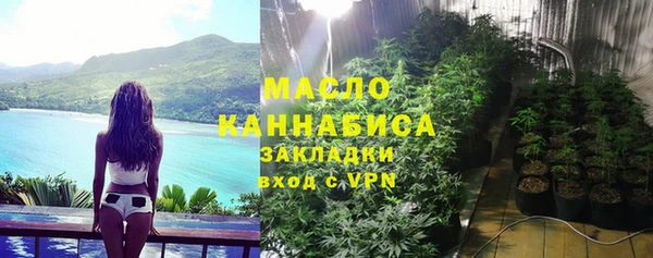 не бодяженный Ельня