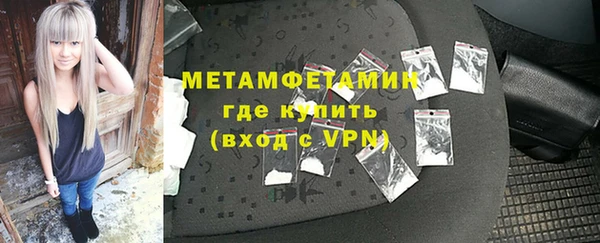шишки Елабуга
