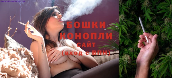 первитин Елизово