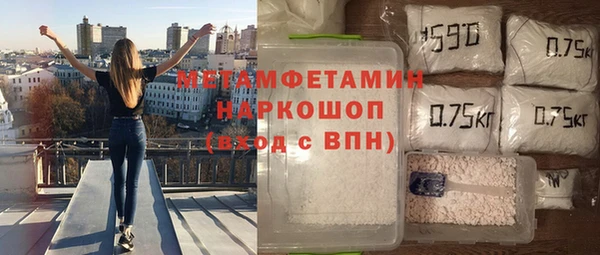 не бодяженный Ельня