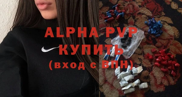 не бодяженный Ельня