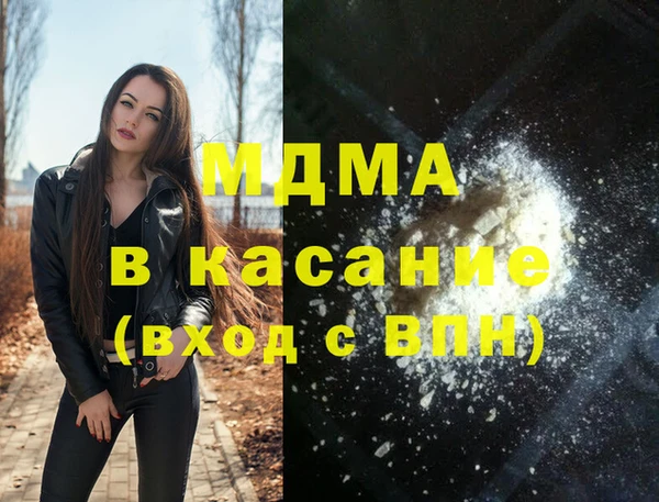 не бодяженный Ельня