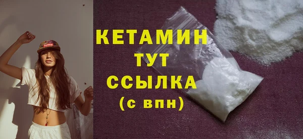 шишки Елабуга